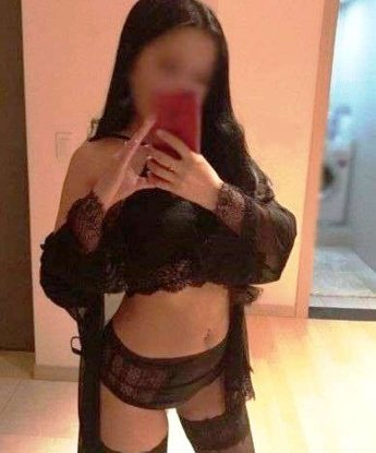 Таня